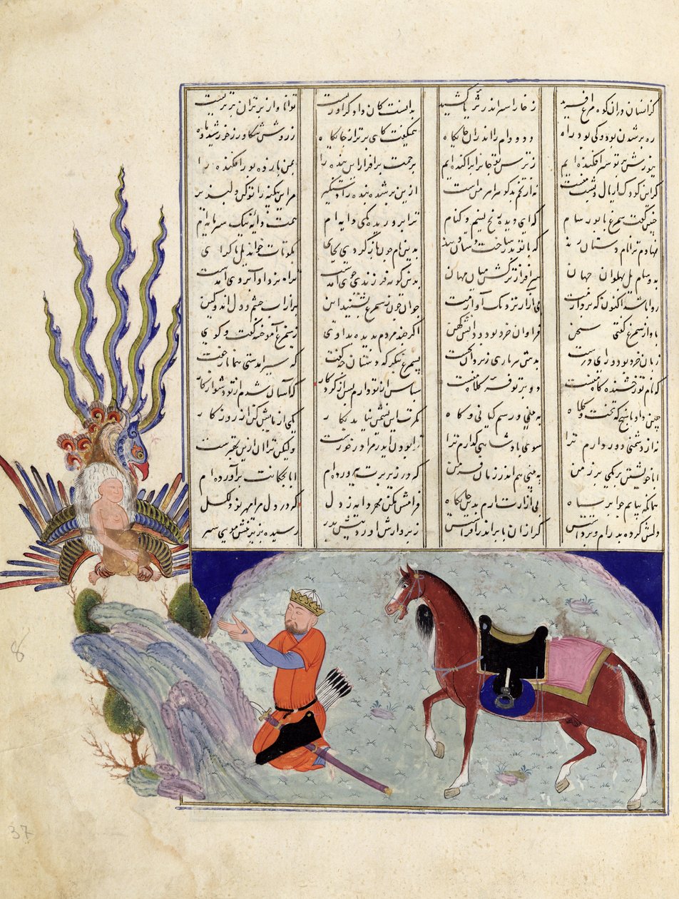 Ms C-822 Simurgh tarjoaa Zalin, Roustemin isän, Samille, Roustemin isoisälle, Abu