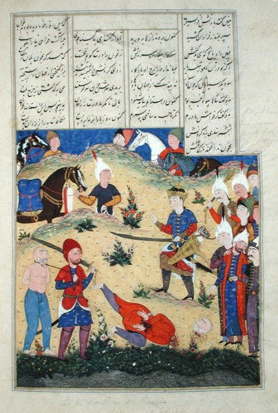 Ms D-184 fol.208b Afrasiabin unen katkaisu toteutuu, esimerkki "Shahnamasta" (Kuninkaiden kirja), kirjoittaja Abu