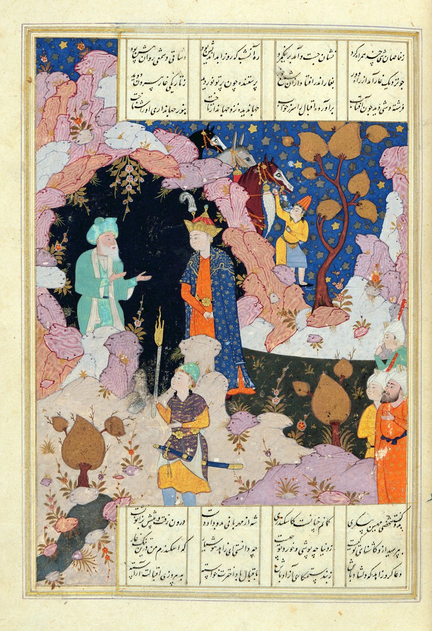 Ms D-212 fol.285a Aleksanteri vierailee erakon luona, kuvitus "Aleksanterin kirjaan", 1191, Elias Nezami (1140-1209) n. 1550 tekijältä Persian School