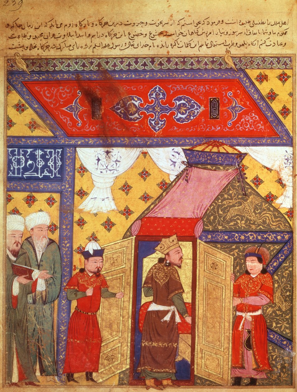 Ms. Supp. Pers. 1113 fol.239 Paviljonkitelttoja, jotka Ghazan Khan pystytti vuonna 1302 Rashid ad-Dinin (1247-1318) kirjasta tekijältä Persian School