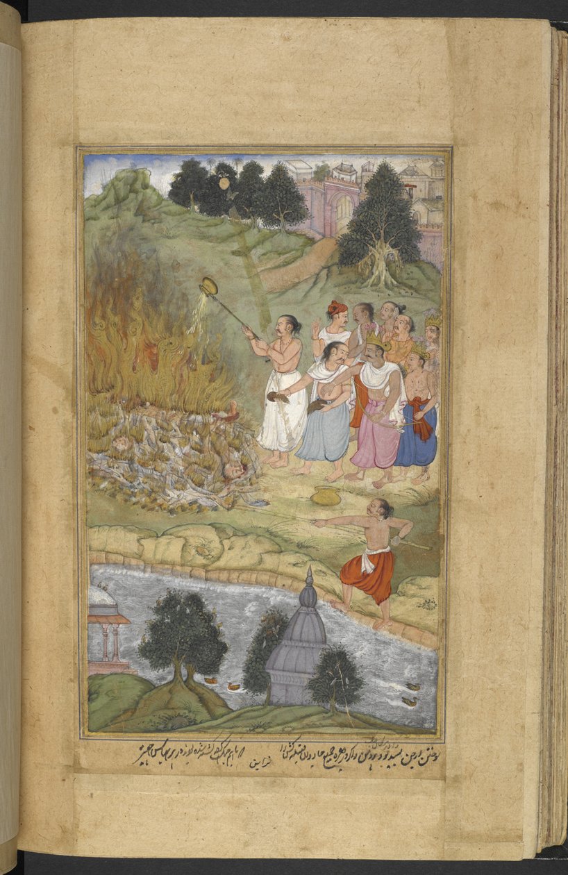 Or.12076 f.130v Arjuna polttaa ruumiita Andhakien ja Yadavien välisen taistelun jälkeen Prabhasassa Gujaratin rannikolla. Gheeä kaadetaan hautauspyrstään (Narayan) Razmnāmah