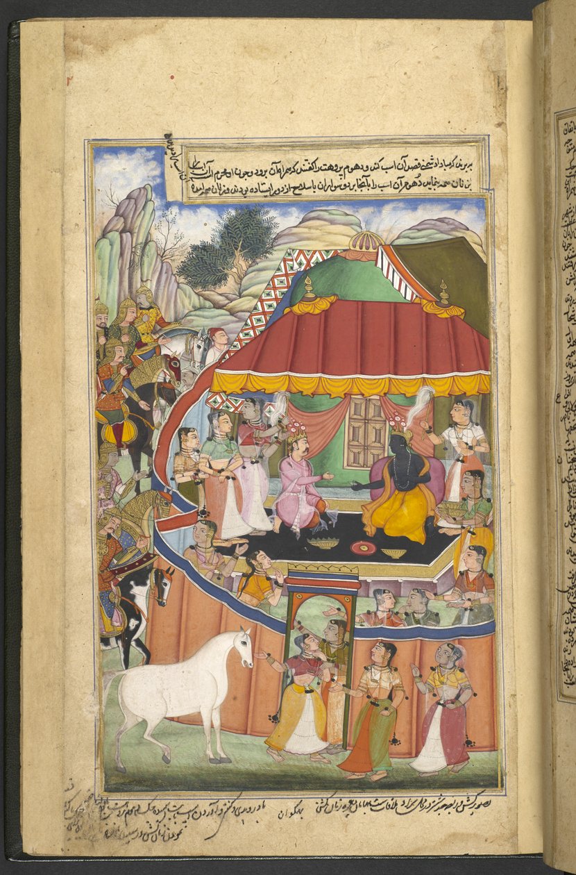 Or.12076 f.17r Hevonen viedään "zananaan", jotta Krishnan vaimot ja Pandava-naiset näkevät sen. Krishna juo Yudhisthiran kanssa. (Bhagwan) kirjasta "Razmnāmah" (