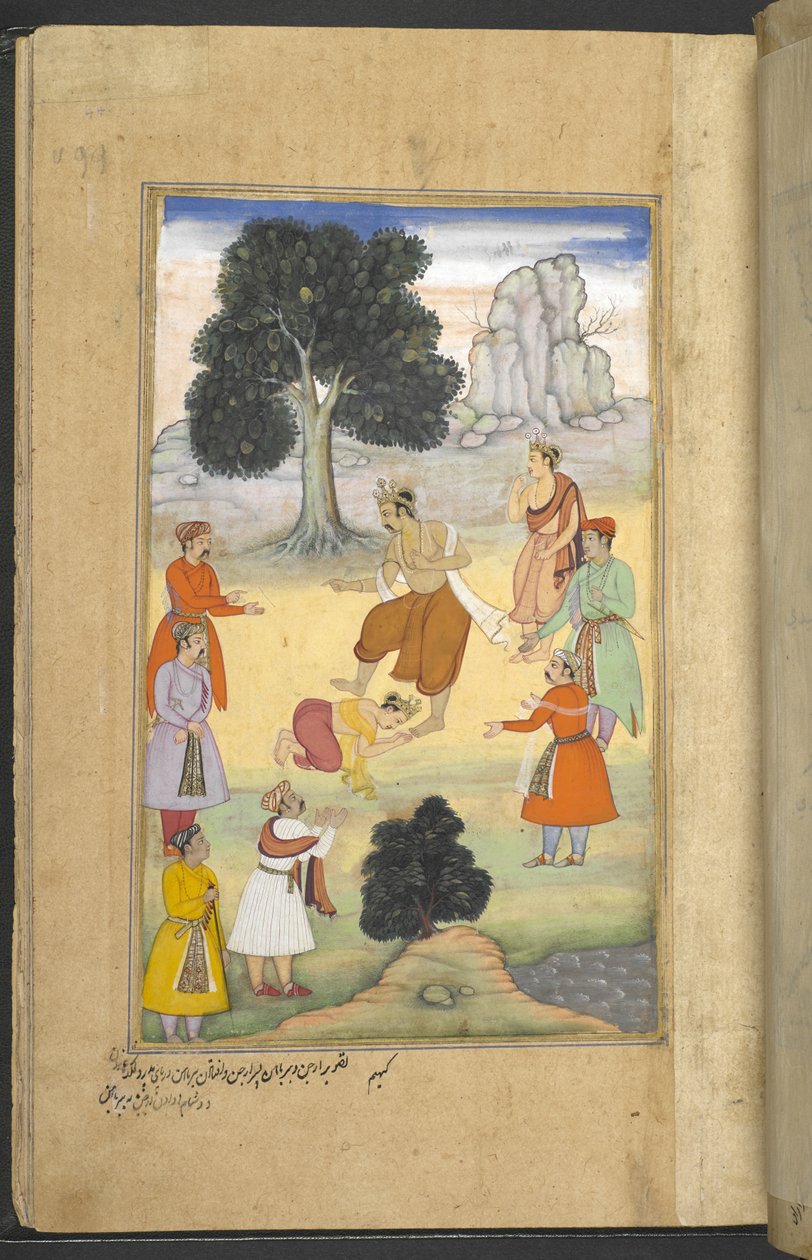 Or.12076 f.44r Arjuna kohtelee poikaansa Babhruvahanaa halveksivasti Manipurissa (Khem) "Razmnāmahista" (
