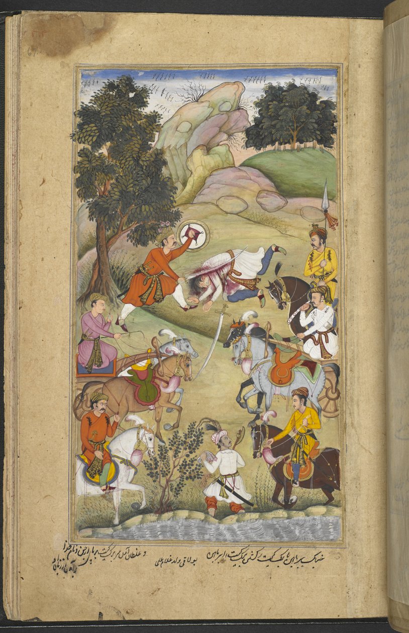 Or.12076 f.67r Babhruvahana, joka tuhoaa Arjunan armeijan (Bulaqi ibn Ghulam ‘Ali) Razmnāmahista (ʻSodan kirja