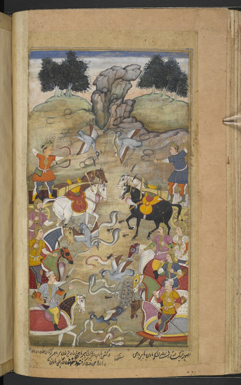 Or.12076 f.71v Taistelu Babruvahanan, Arjunan pojan, ja käärmeiden välillä alemmilla alueilla. (Sangha) kirjasta "Razmnāmah" (