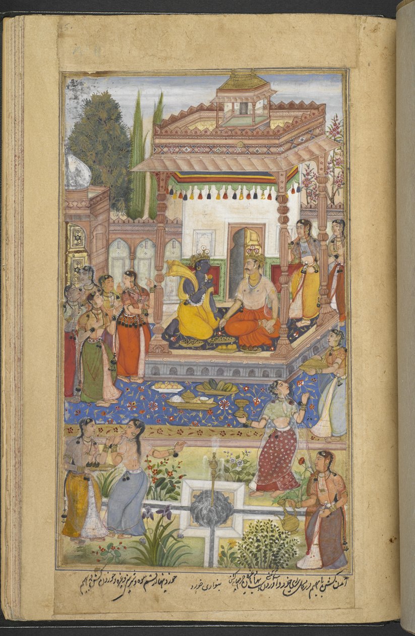 Or.12076 f.95r Krishna kertoo Bhimalle Arjunan urotöistä, joita naiset myös kuuntelevat (Banwari Khurd) kirjasta "Razmnāmah" (