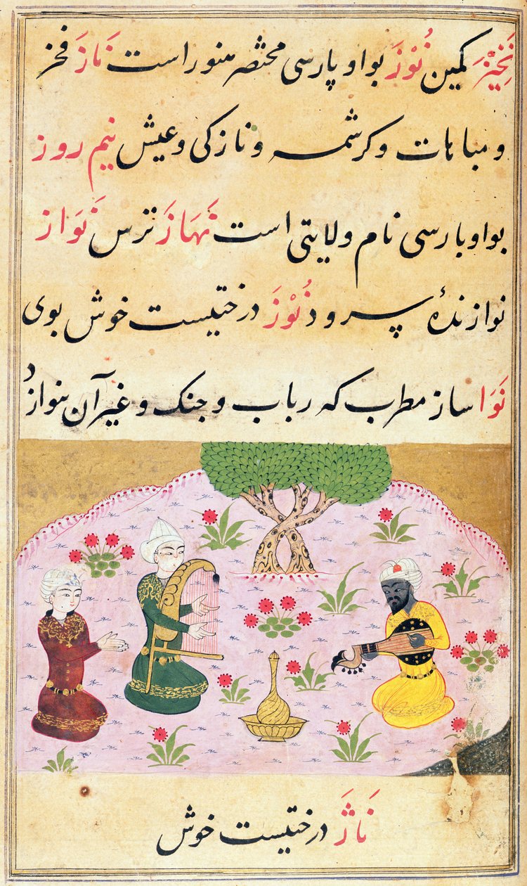 Or.3299 f.279 Muusikot soittavat sävelmää (nava) tekijältä Persian School