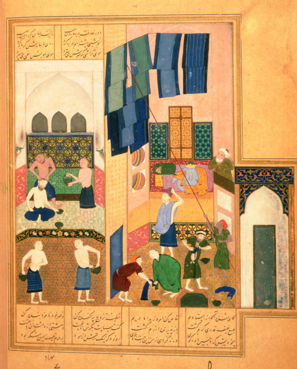 Or.6810 f.27v Harun al-Rashid ja parturi turkkilaisessa saunassa (vellum) tekijältä Persian School