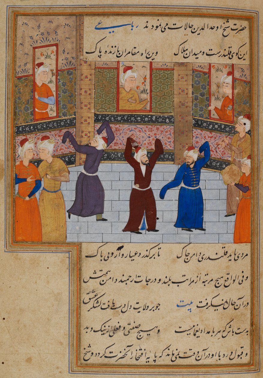 Tai. 11837, f.152 Muhammad Tabadkani (k.1486) tanssii dervisheiden kanssa, kuvitus Kamal al-Din Husayn Gazurgahin teoksesta Majalis al-