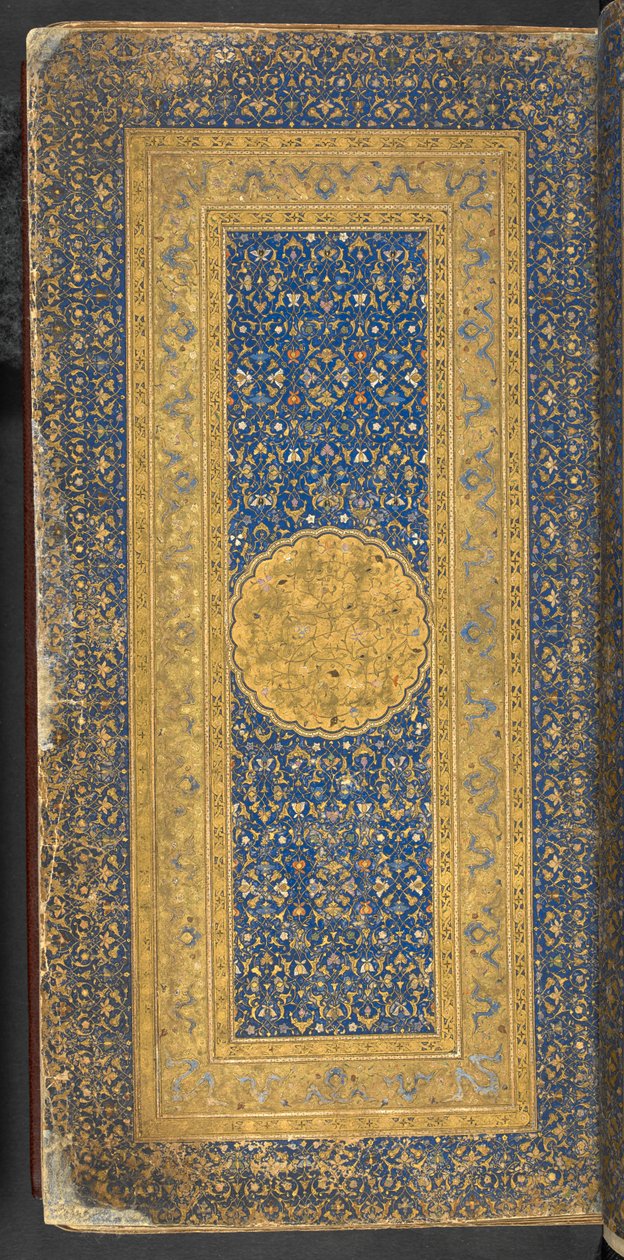 Tai 11846 f.2r Mattosivu, jossa on omistuskirjoitus Abu