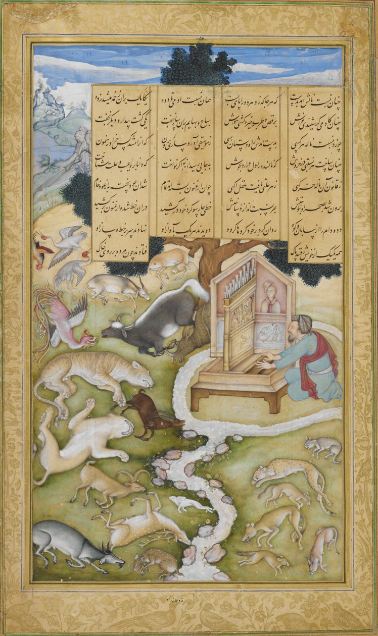 Tai. 12208, f.298 Platon hurmaamassa luonnonvaraisia eläimiä musiikillaan, kuvitus teoksesta "Khamsa" (Viisi runoa) (vellum) tekijältä Persian School