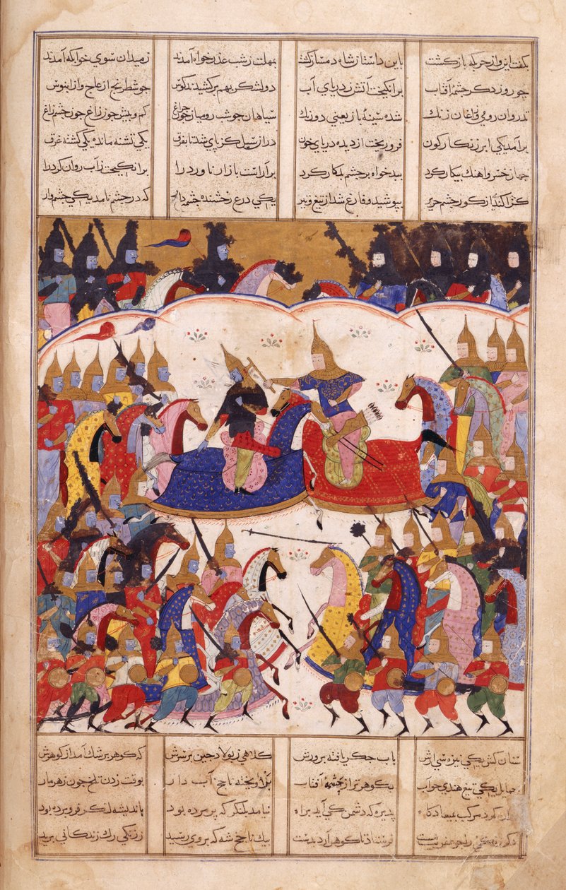 Tai. 13836, f.17v Islandar Fights the Zangis, kuva "Sharafnamasta" tekijältä Persian School