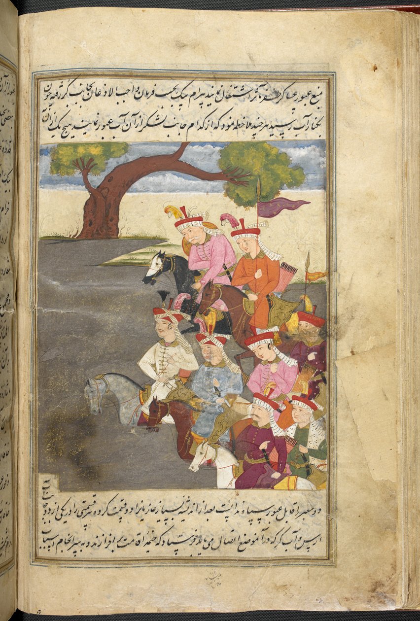 Tai. 3248, f. 55v Shah Ismail and the qizilbash, "History of Shah Isma