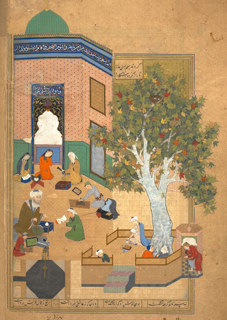 Tai. 6810, f.106v tekijältä Persian School
