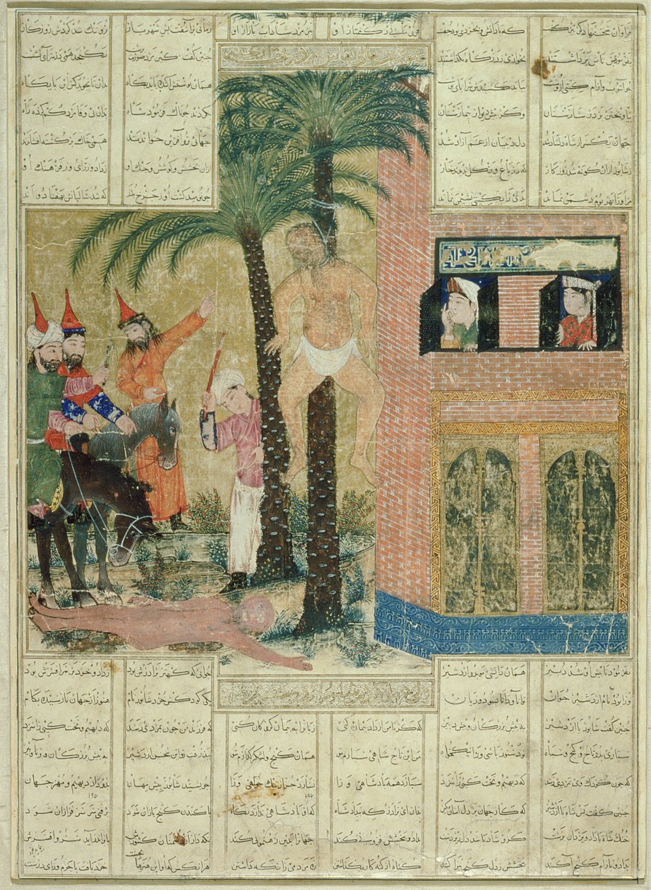 Sivu Shahnaman (Kuninkaiden kirjan) Demotte-käsikirjoituksesta, kirjoittanut Abul-Qasim Manur Firdawsi (n. 934-n. 1020) Tabrizista, n. 1335 (läpinäkymätön wc, muste ja kulta paperilla) tekijältä Persian School
