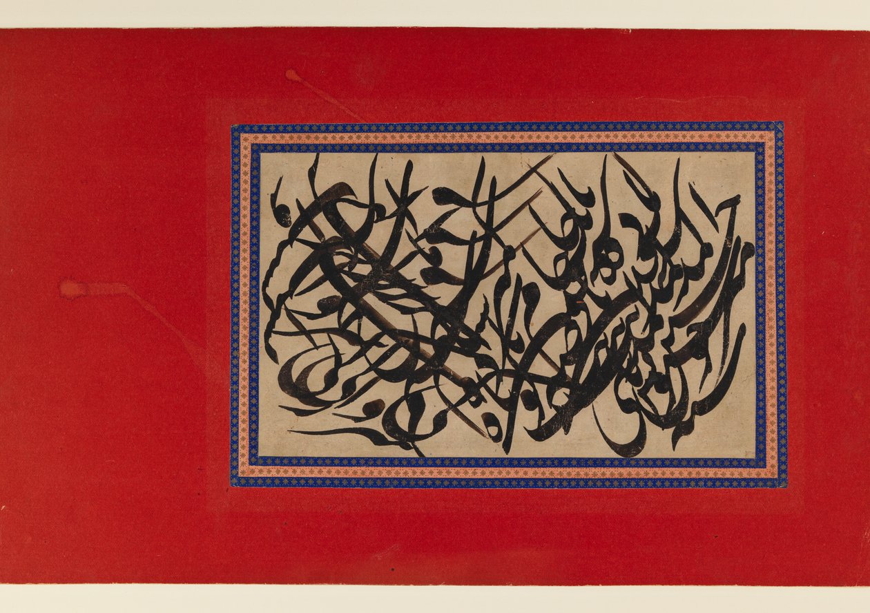 Kalligrafiasivu (muste pahville) tekijältä Persian School