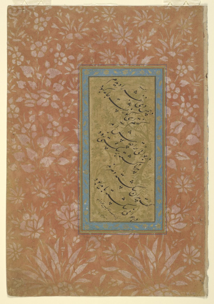 Kalligrafiasivu, irrotettu albumifolio, 1600-luku (mustetta ja kultaa paperilla) tekijältä Persian School