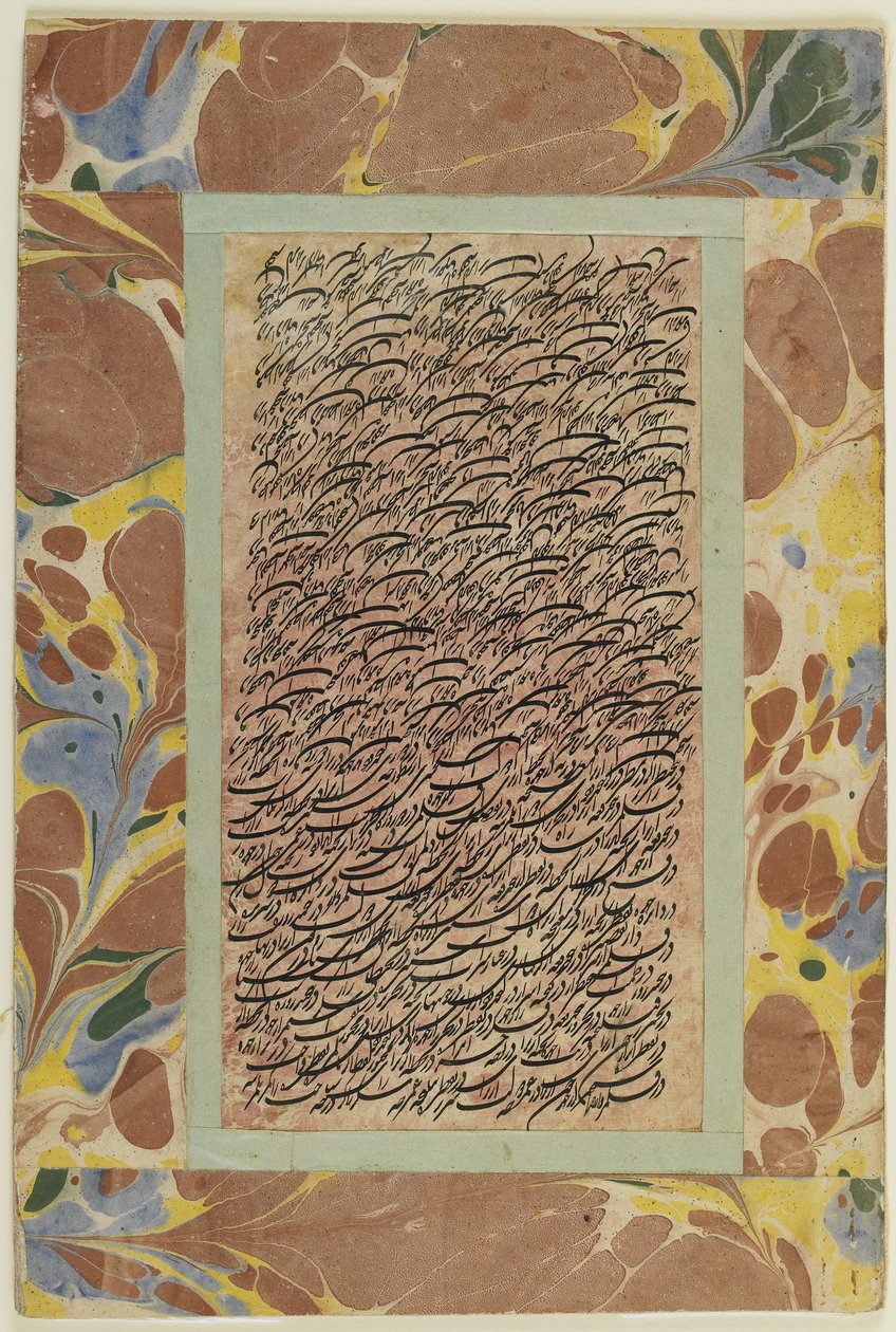 Kalligrafiasivu, irrotettu albumifolio, 1800-luku (muste paperille kiinnitetty kartongille) tekijältä Persian School