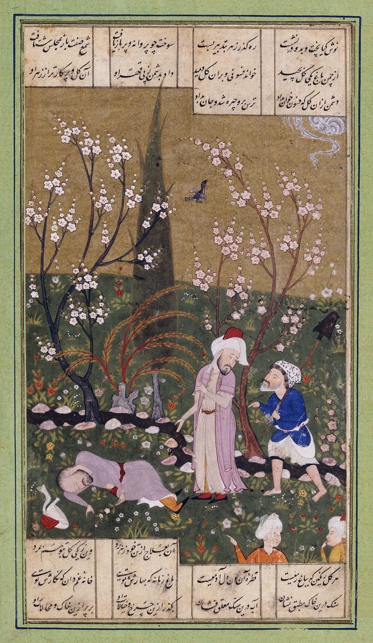 Pastoraalinen kohtaus, n. 1550-1560 tekijältä Persian School