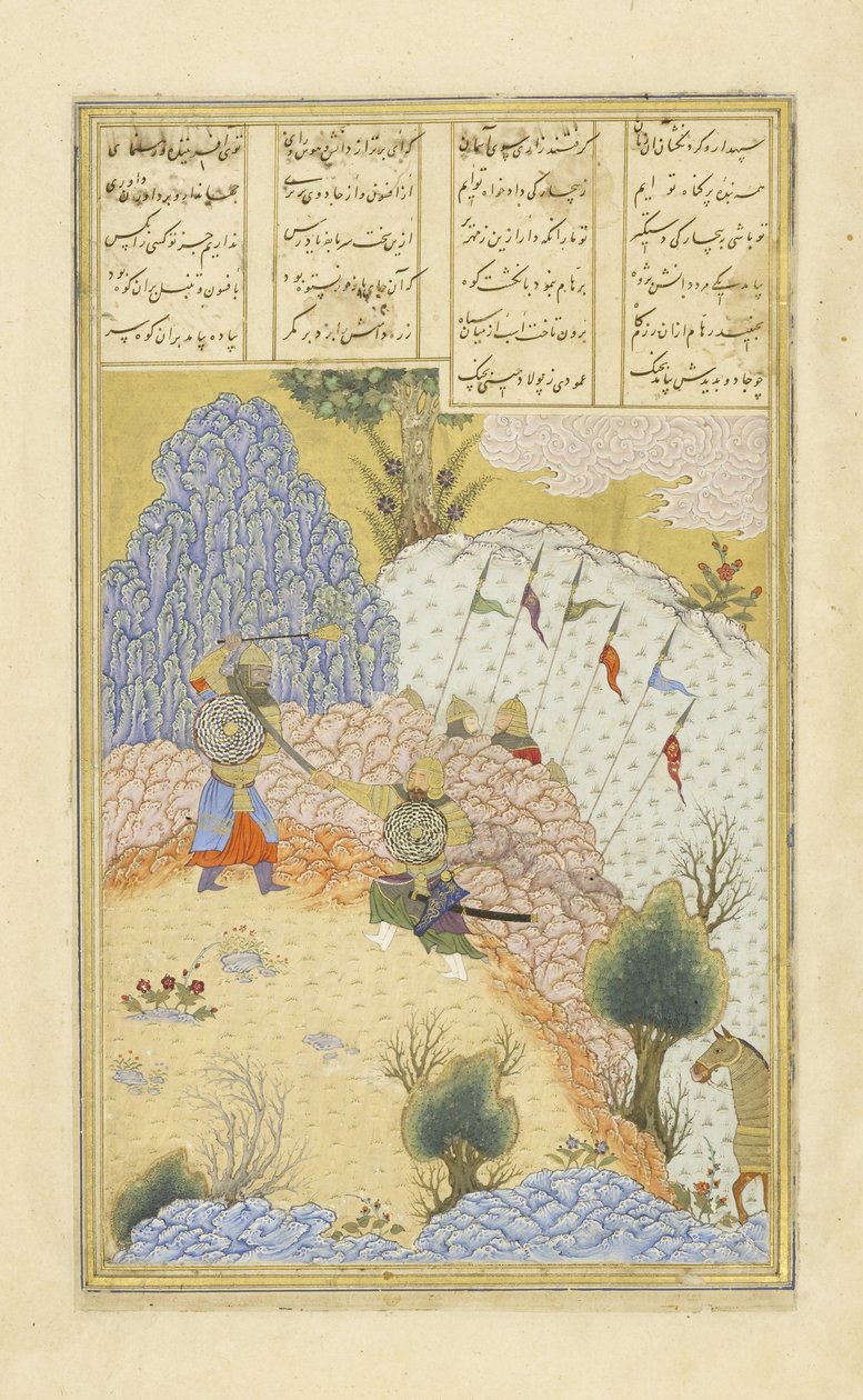 Persialainen 239 fol.135a Ruhh?m hyökkää B?z?r, velho, kuvitus Shahnamasta (Kuninkaiden kirja), kirjoittanut Abul-Qasim Mansur Firdawsi (n.934-n.1020), 1444 tekijältä Persian School