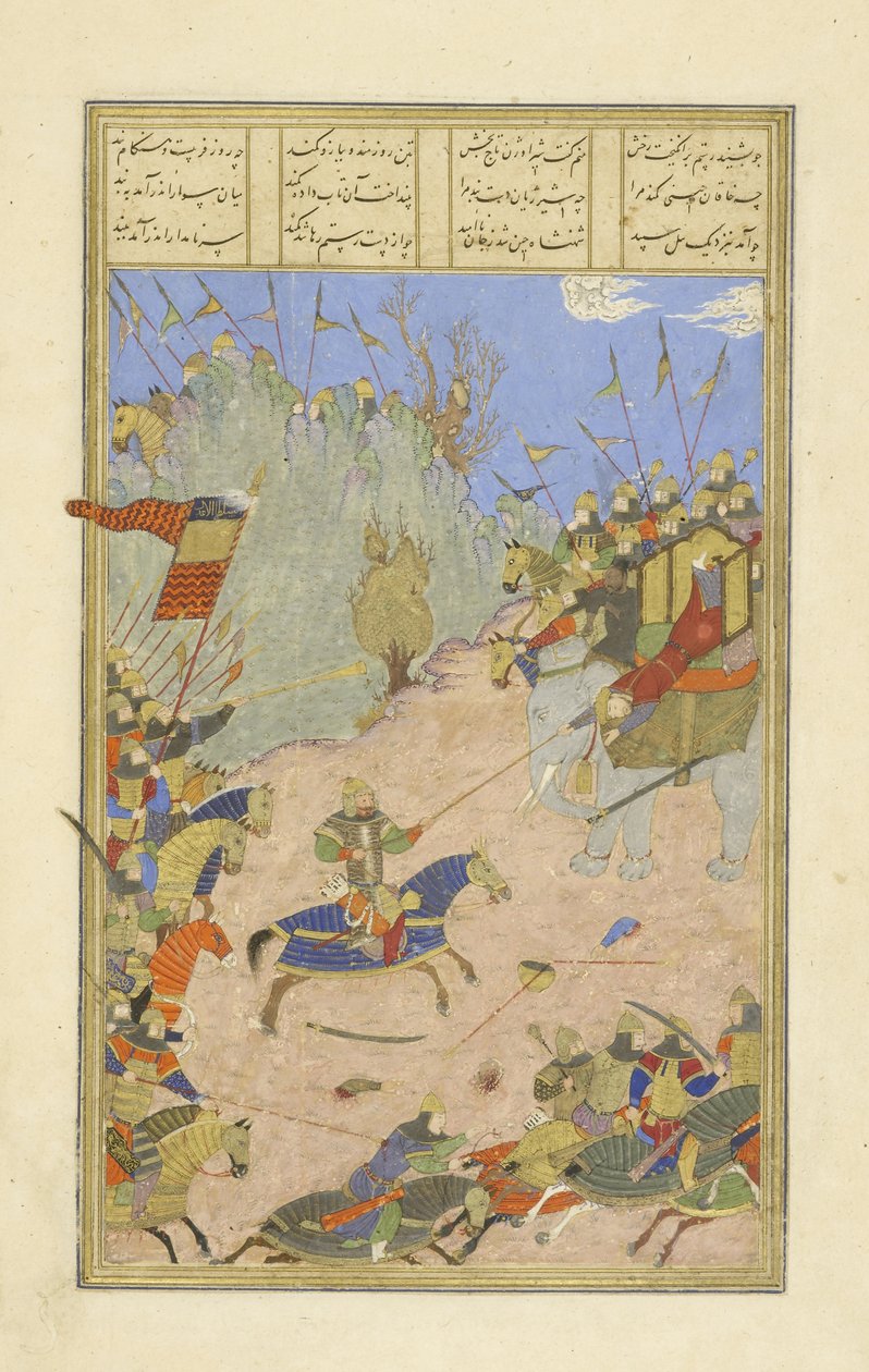 Persia 239 fol.155b Rustam vetää Kh?q?nin norsultaan, kuva Shahnamasta (Kuninkaiden kirja), kirjoittanut Abul-Qasim Mansur Firdawsi (n. 934-n. 1020), 1444 tekijältä Persian School