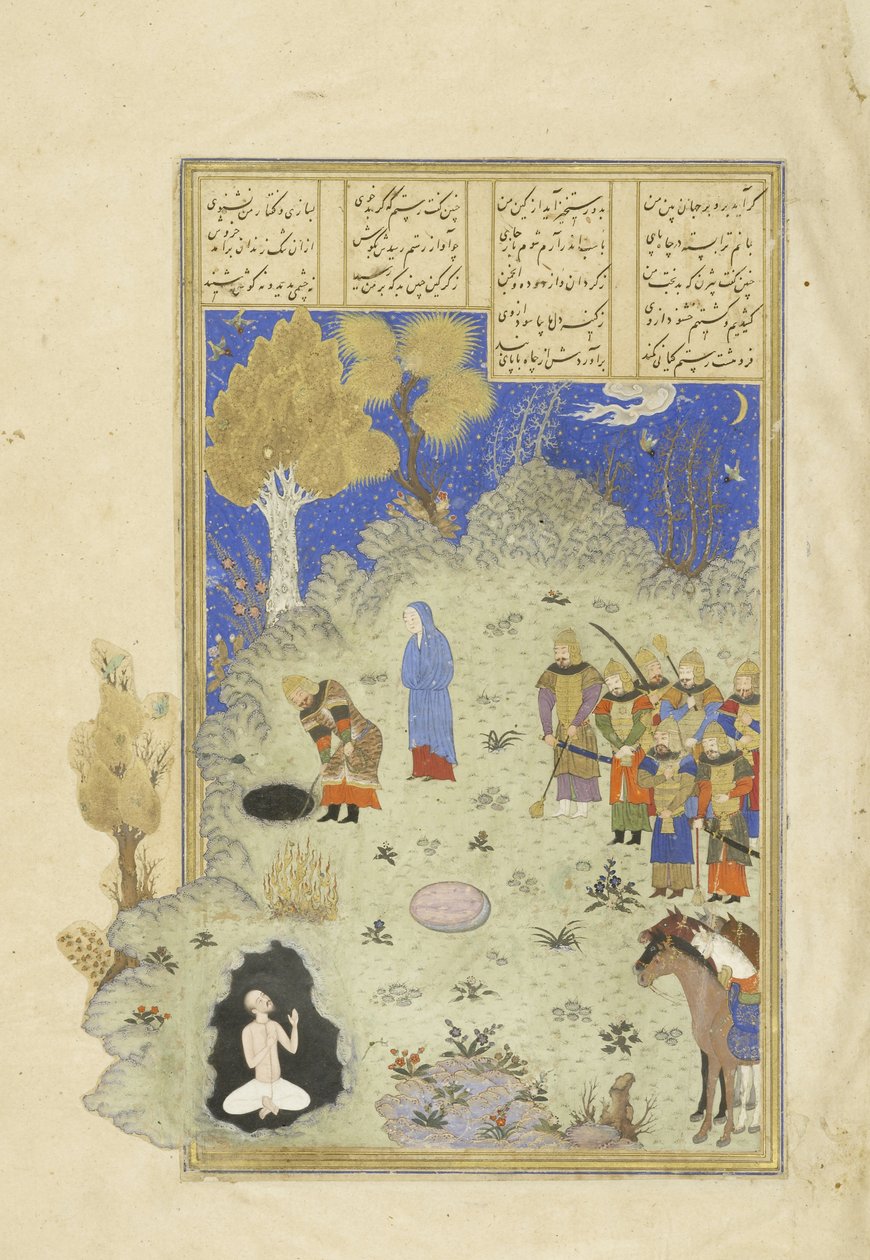 Persia 239 fol.180a Rustam pelastaa B?zhanin kuopasta, kuva Shahnamasta (Kuninkaiden kirja), kirjoittanut Abul-Qasim Mansur Firdawsi (n.934-n.1020), 1444 tekijältä Persian School
