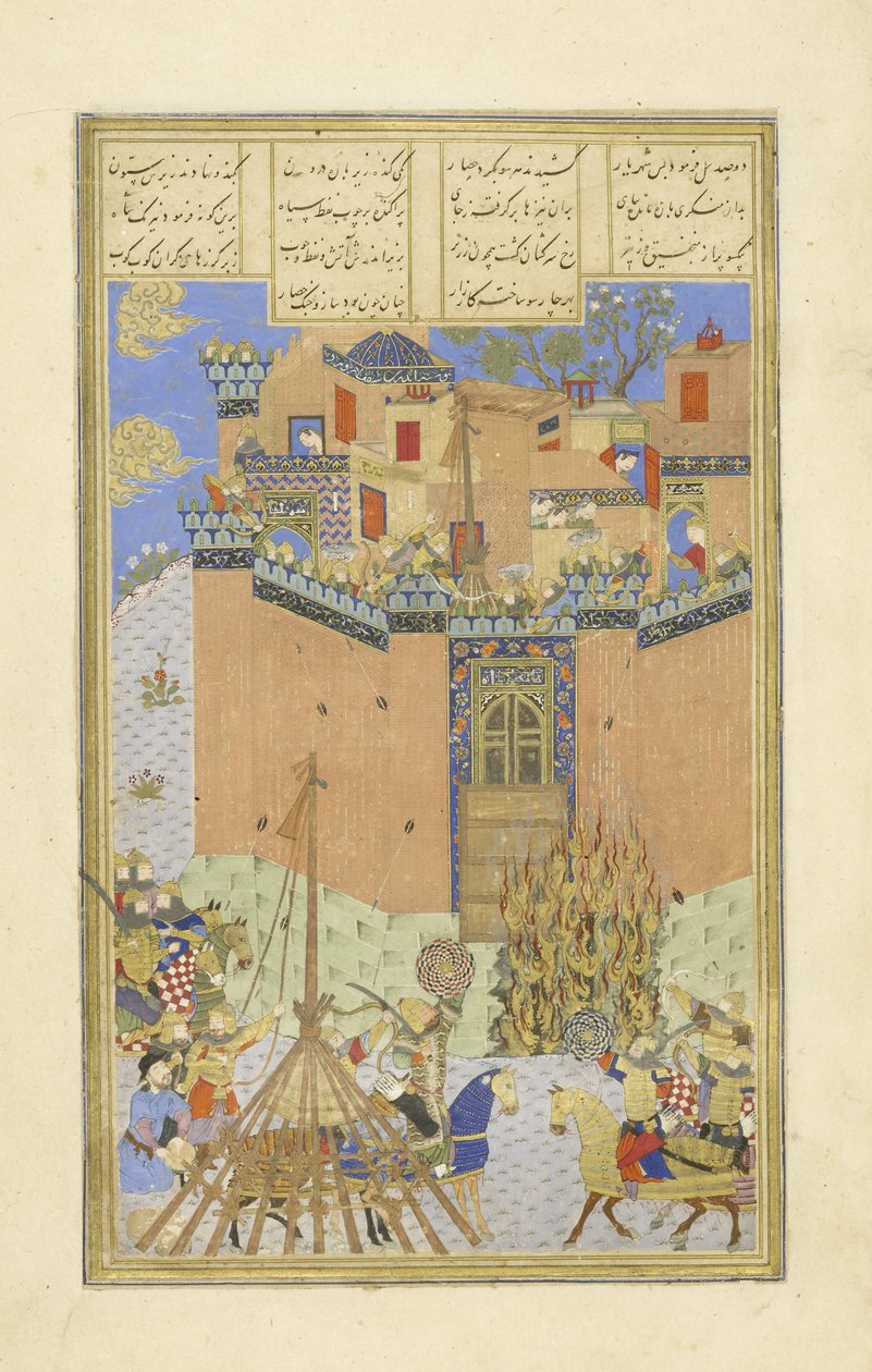 Persia 239 fol.223a Gang Dizhin linnoitus hyökkäsi miinoilla, kuva Shahnamasta (Kuninkaiden kirja), kirjoittanut Abul-Qasim Mansur Firdawsi (n.934-n.1020), 1444 tekijältä Persian School