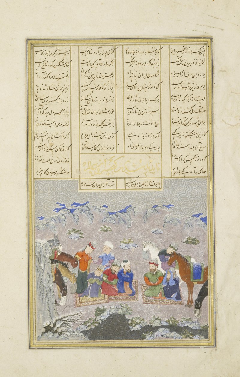 Persia 239 fol.243a Paladiinit lumessa, kuvitus Shahnamasta (Kuninkaiden kirja), kirjoittanut Abul-Qasim Mansur Firdawsi (n.934-n.1020), 1444 tekijältä Persian School