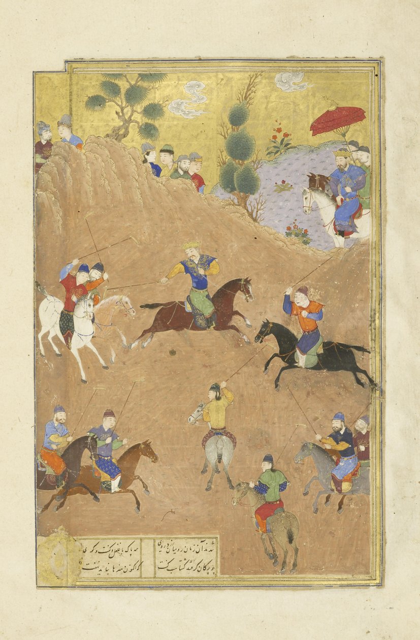 Persialainen 239 fol.252a Gusht?sp pelaa pooloa ennen Qaysaria, kuvitus Shahnamasta (Kuninkaiden kirja), kirjoittanut Abul-Qasim Mansur Firdawsi (n.934-n.1020), 1444 tekijältä Persian School
