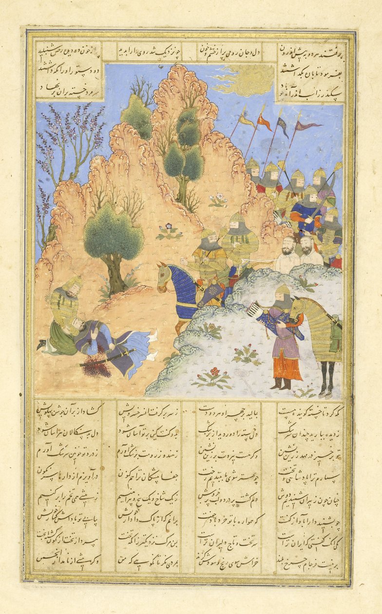 Persia 239 fol.313b Iskandar lohduttaa kuolevaa D?r?:tä, kuvitus Shahnamasta (Kuninkaiden kirja), kirjoittanut Abul-Qasim Mansur Firdawsi (n.934-n.1020), 1444 tekijältä Persian School