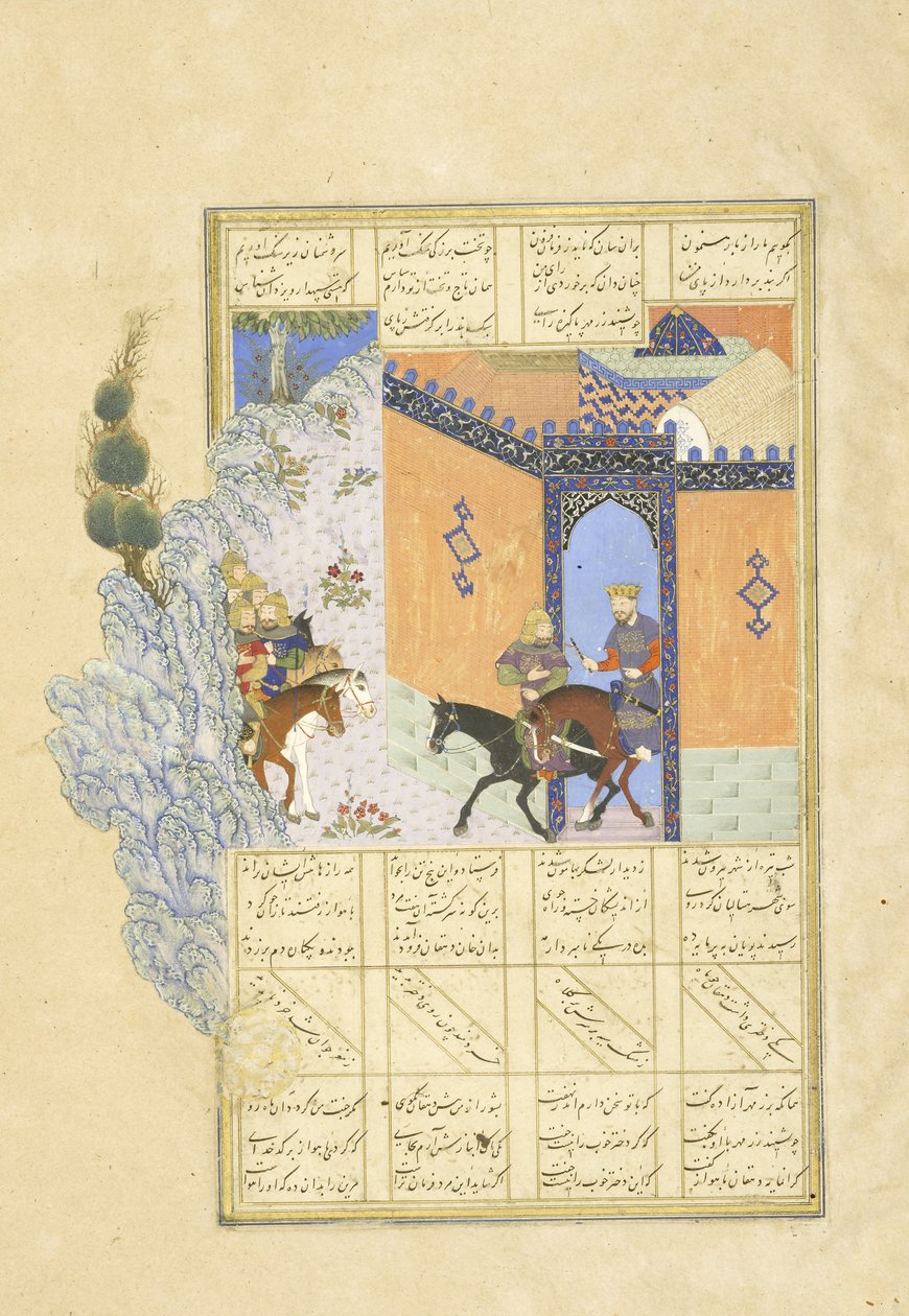 Persia 239 fol.394a Qub?din pako, kuvitus Shahnamasta (Kuninkaiden kirja), Abul-Qasim Mansur Firdawsi (n.934-c.1020), 1444. tekijältä Persian School