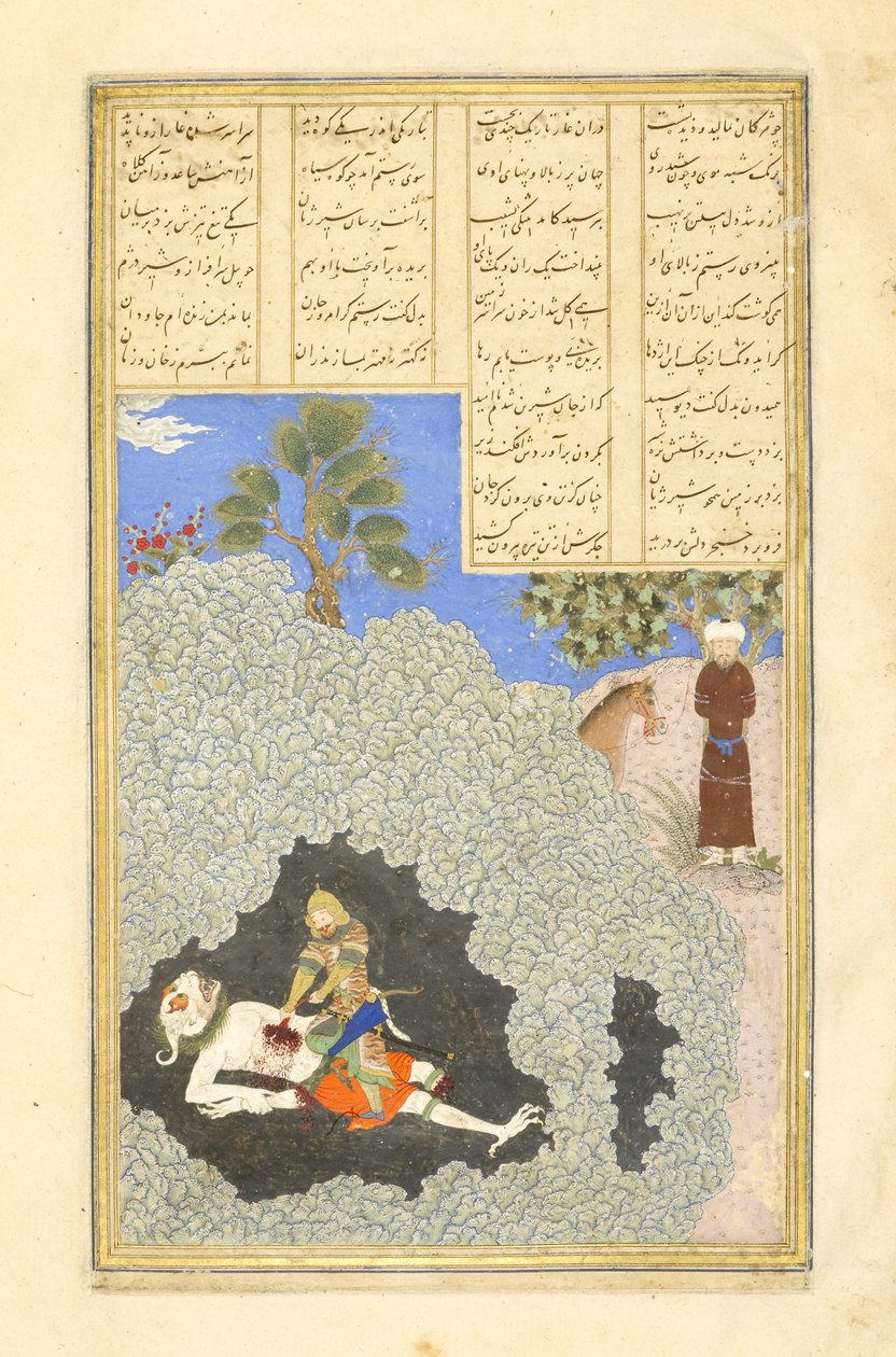 Persia 239 fol.44a Rustam tappaa Valkoisen Divin, kuvitus Shahnamasta (Kuninkaiden kirja), Abul-Qasim Mansur Firdawsi (n.934-c.1020), 1444. tekijältä Persian School