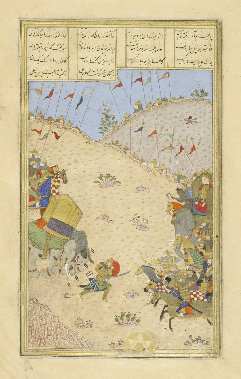 persialainen 239 fol.491b Bahr?m Ch?b?nah, kuvitus Shahnamasta (kuninkaiden kirja), kirjoittanut Abul-Qasim Mansur Firdawsi (n. 934-n. 1020), 1444 tekijältä Persian School