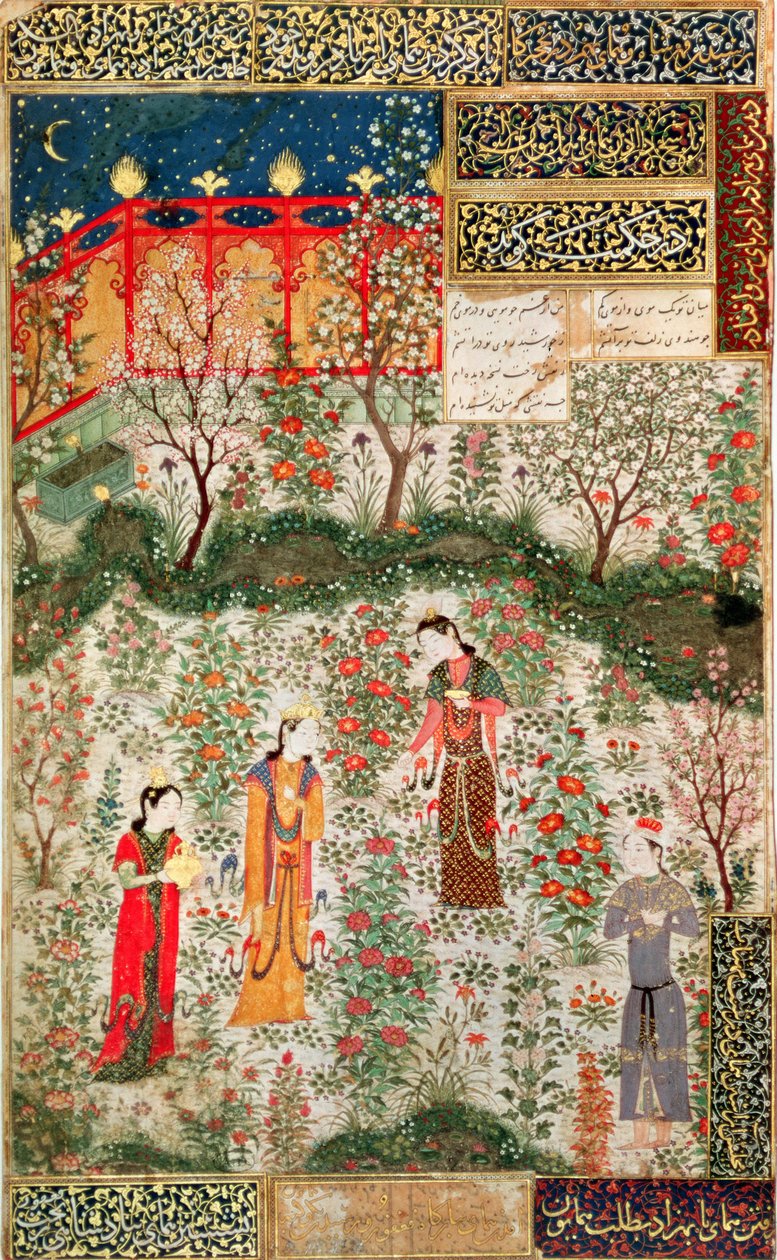 Persialainen puutarha, 1400-luku (wc paperilla) tekijältä Persian School