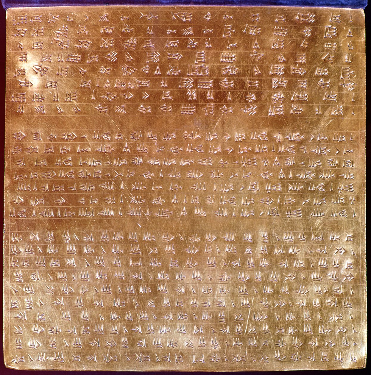 Dareios I:n (521-486 eKr.) plakki 550-500 eaa. (kulta) tekijältä Persian School