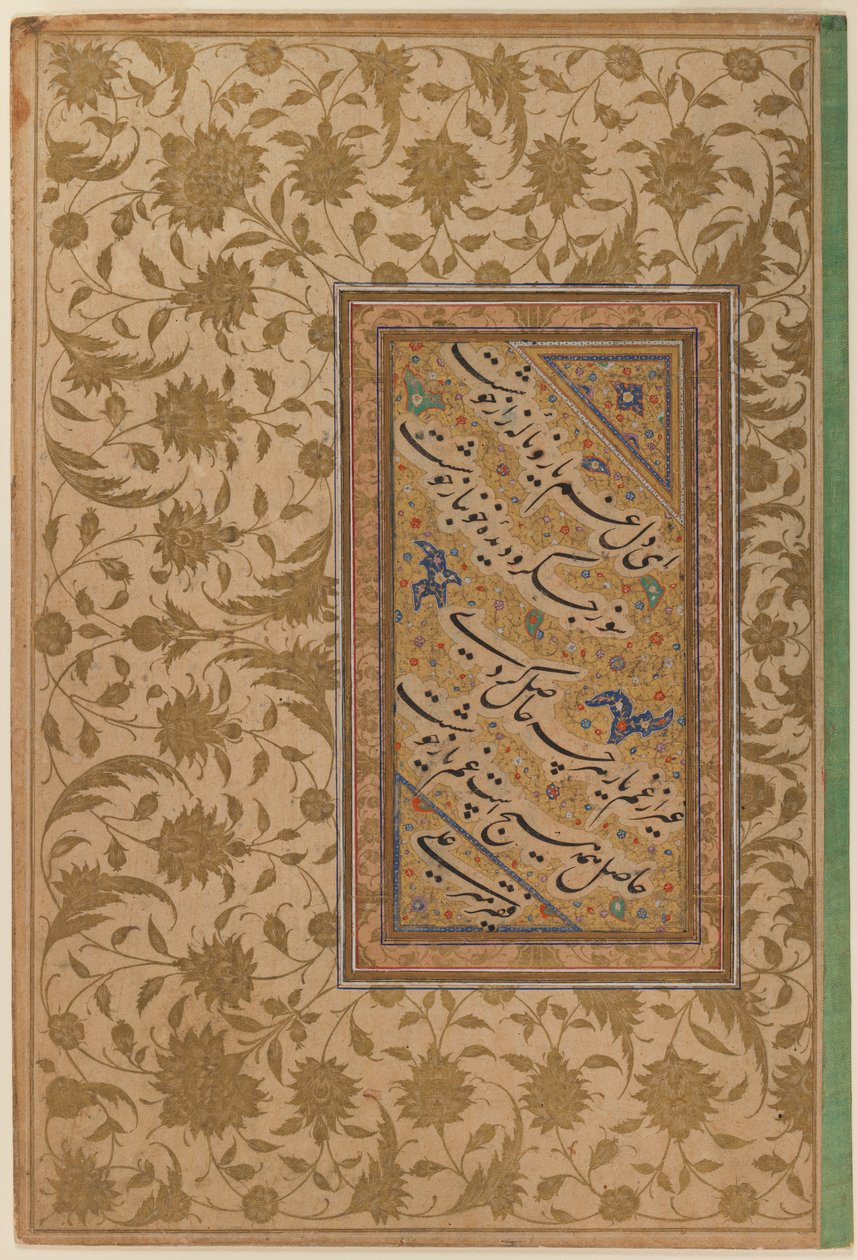 Mir Alin runollisia säkeitä, sivu muraqqasta (albumi) (muste, läpinäkymätön wc ja kulta) tekijältä Persian School