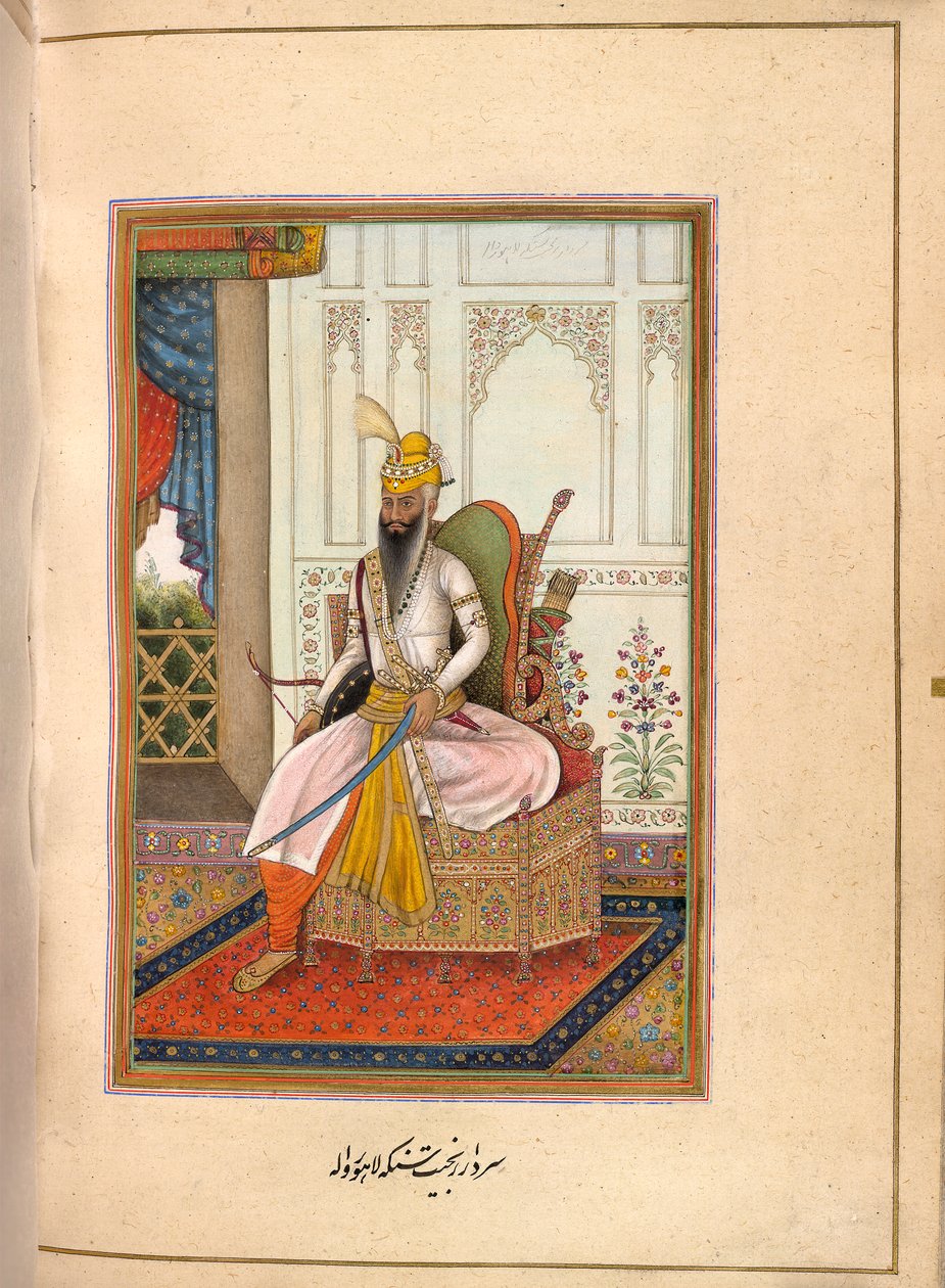 Muotokuva Ranjit Singhistä, Punjabin maharadajasta tekijältä Persian School