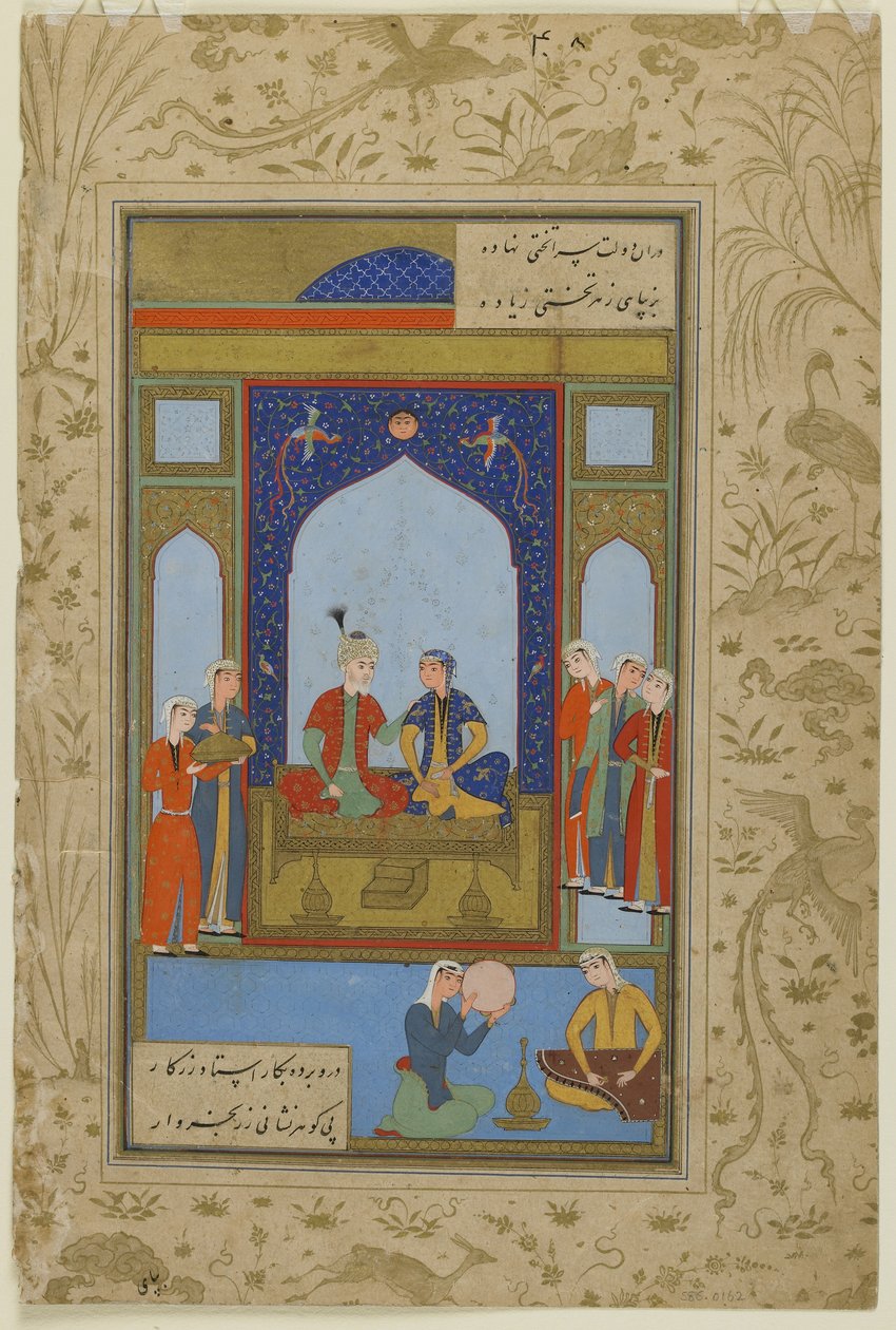 Potiphar ja Zulaykha nousi valtaistuimelle elokuvasta "Yusuf and Zulaykha", 1575 tekijältä Persian School