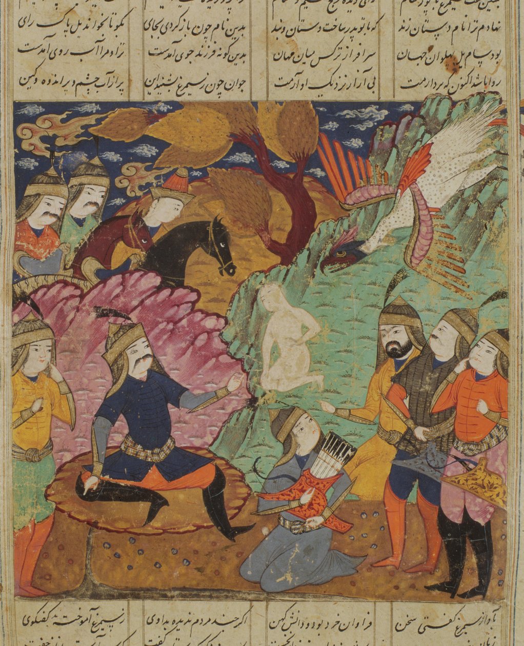 Reret in the Simorghs Den, kuvitus Shahnamasta (Kuninkaiden kirja), kirjoittanut Abul-Qasim Manur Firdawsi (n. 934-n. 1020) 1619 tekijältä Persian School