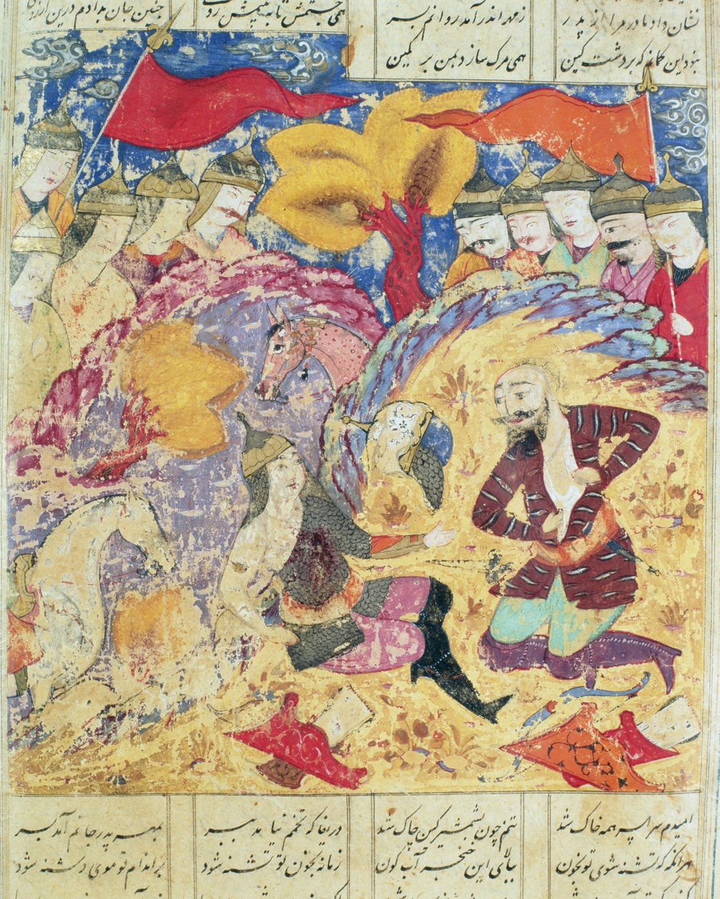 Rostam suree Sohrabin kuolemaa, kuvitus Abul-Qasim Manur Firdawsin (n.934-1020) Shahnamasta (Kuninkaiden kirja) 1619 tekijältä Persian School
