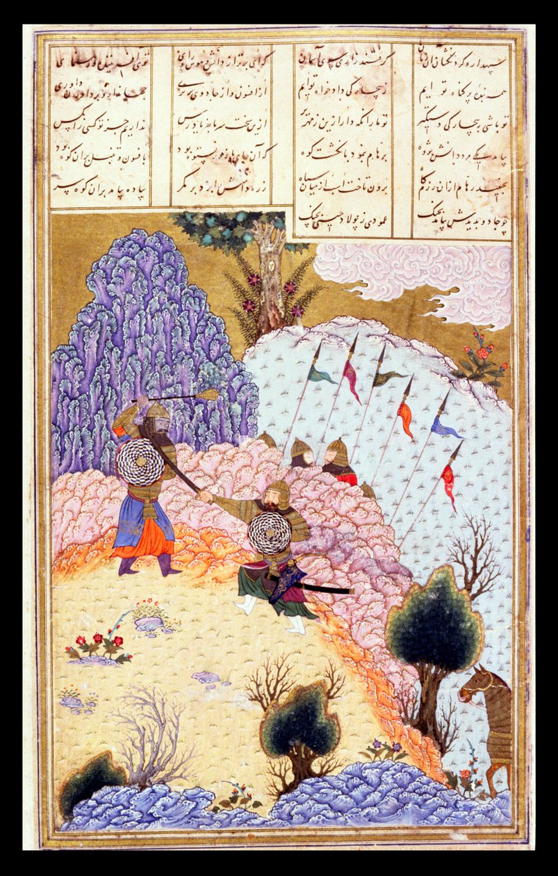 Huonekalut ja erilaiset esineet 1100- ja 1300-luvuilta tekijältä Persian School