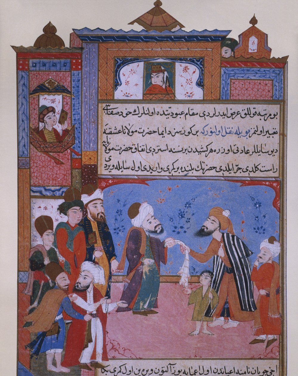 Rumi tarjoamassa vyötään kerjäläiselle, 1500-luvun loppu tekijältä Persian School