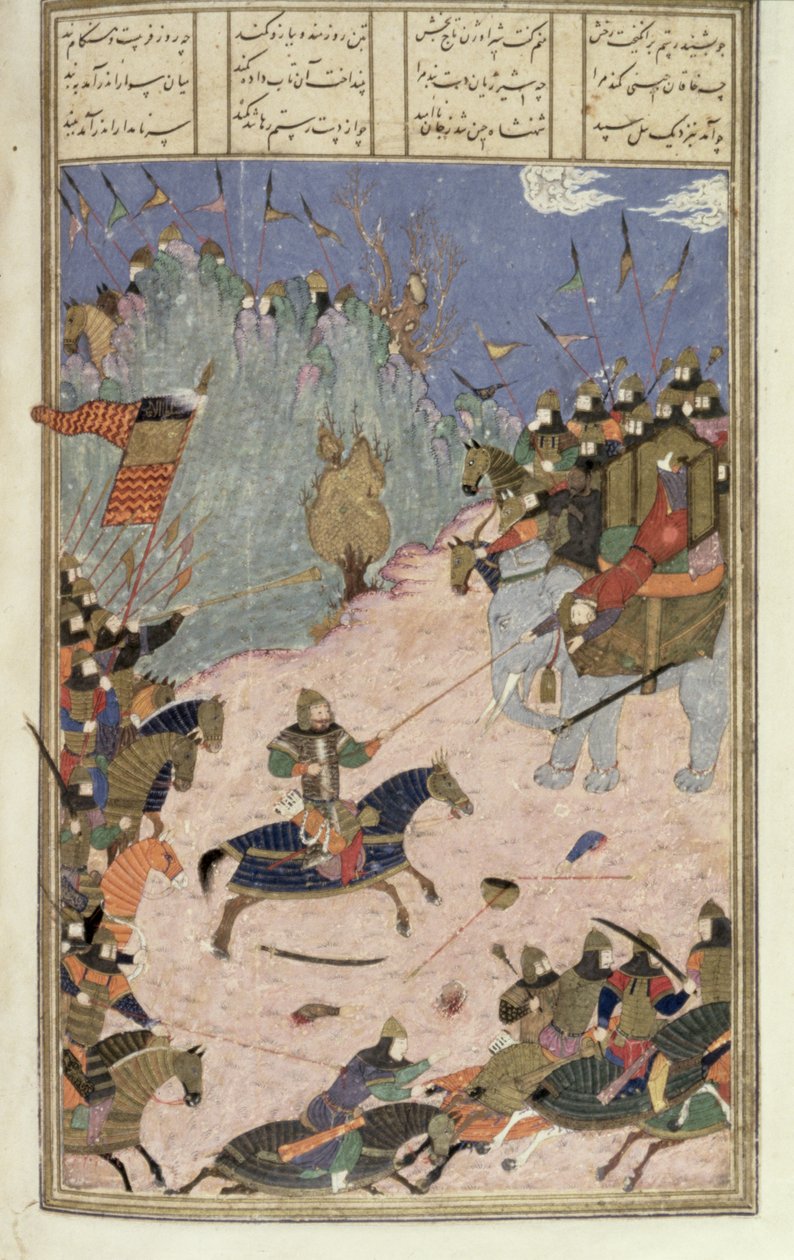 Huonekalut ja erilaiset esineet 1100- ja 1300-luvuilta tekijältä Persian School