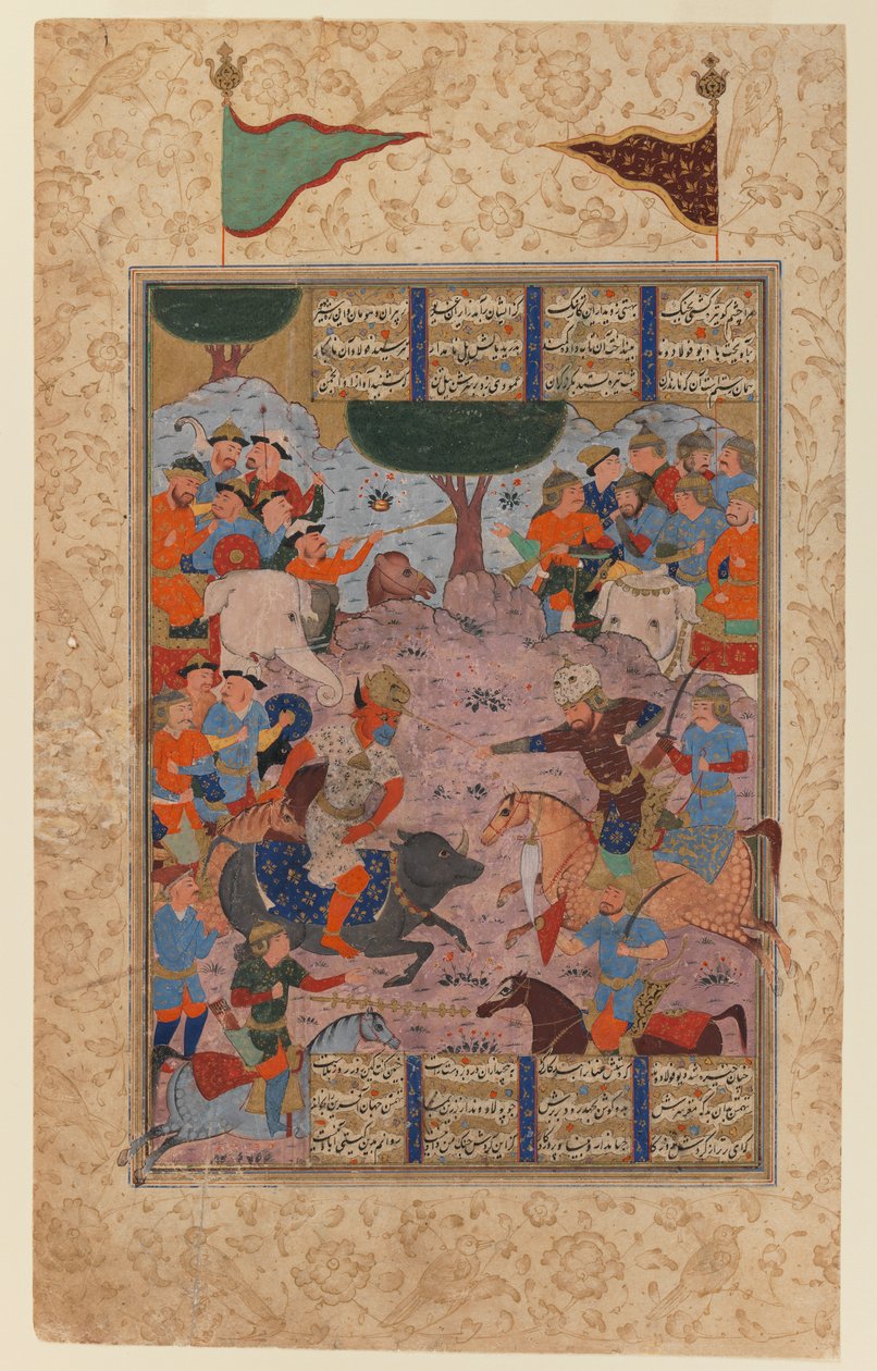 Rustam Fighting Puladvand Div, folio Shanamehista (muste ja läpinäkymätön wc paperilla) tekijältä Persian School