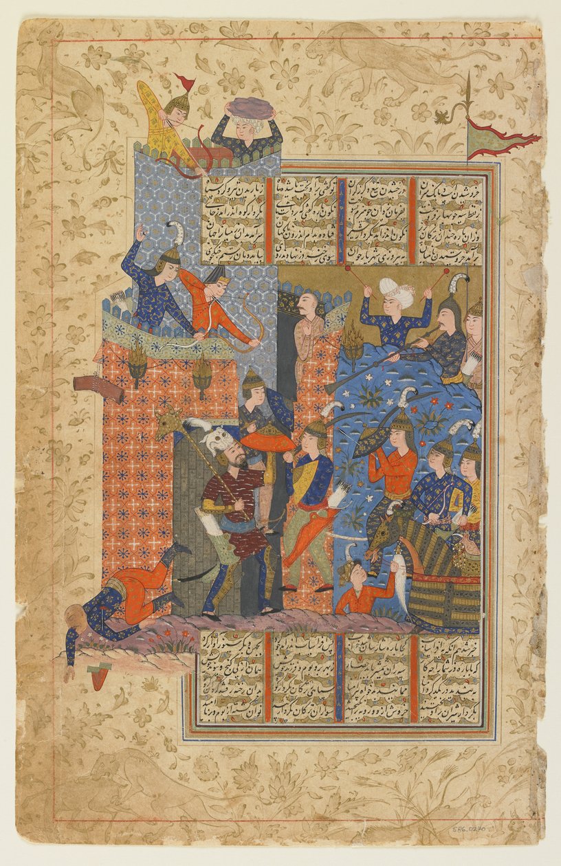 Rustam ja hänen miehensä hyökkäävät Afrasiyabin palatsiin Shahnamasta tekijältä Persian School