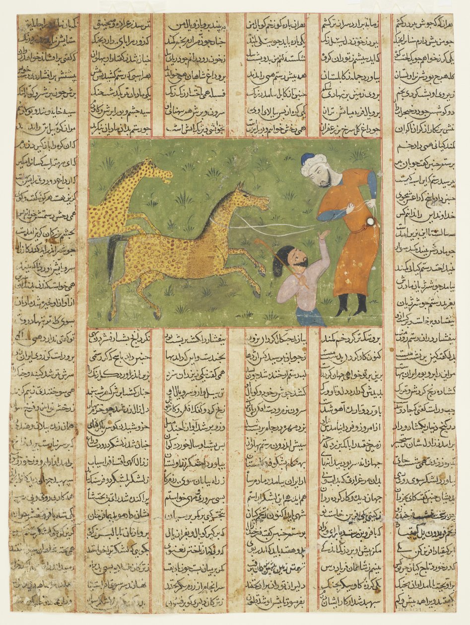 Rustom saalistaa hevosensa Rakhsh tekijältä Persian School