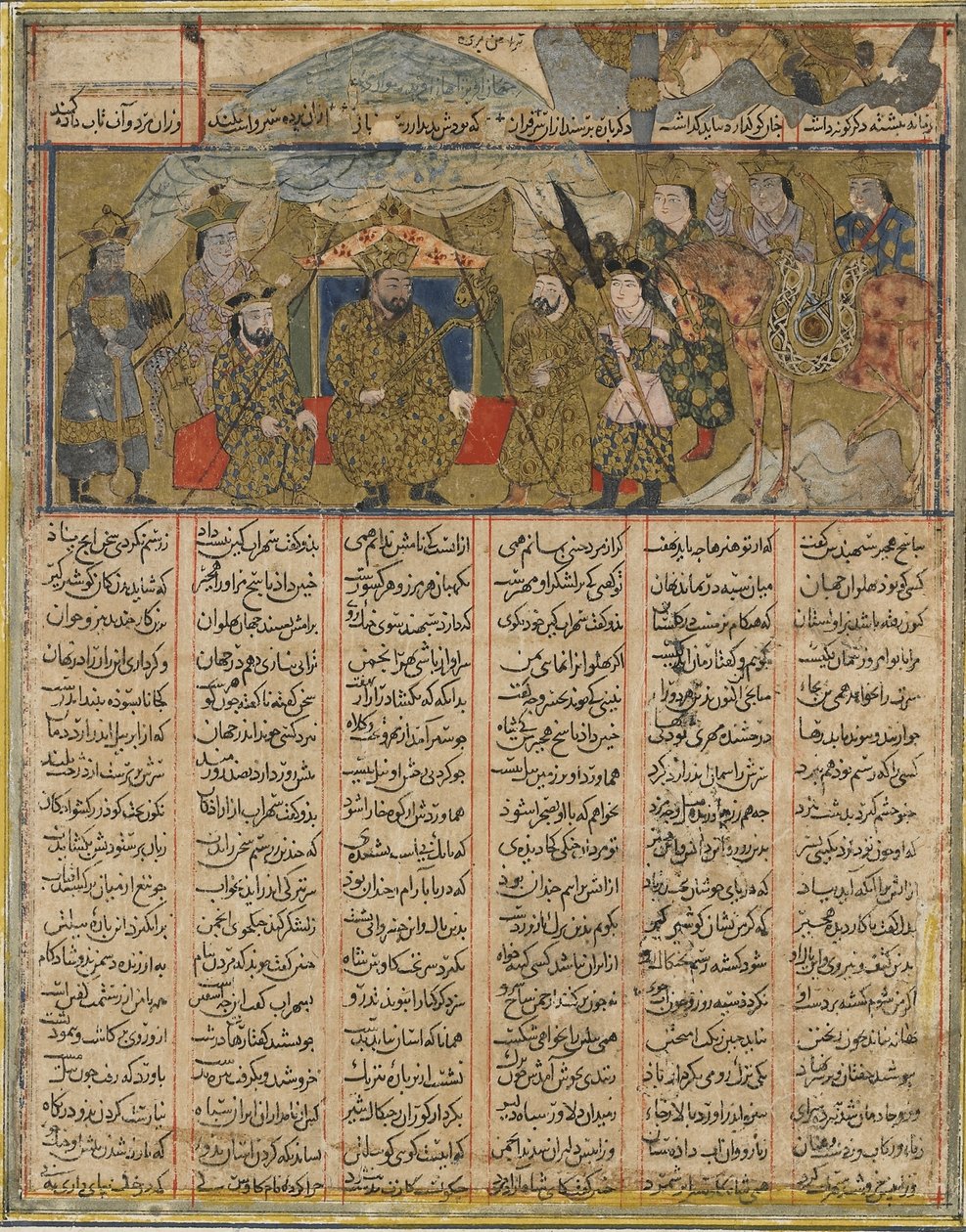 Rustam leiriytyi Turanin joukkojen näkyville Firdawsin (k. 1020) Shahnamasta (Kuninkaiden kirja) (läpinäkymätön akvarelli, muste, kulta ja hopea paperilla) tekijältä Persian School