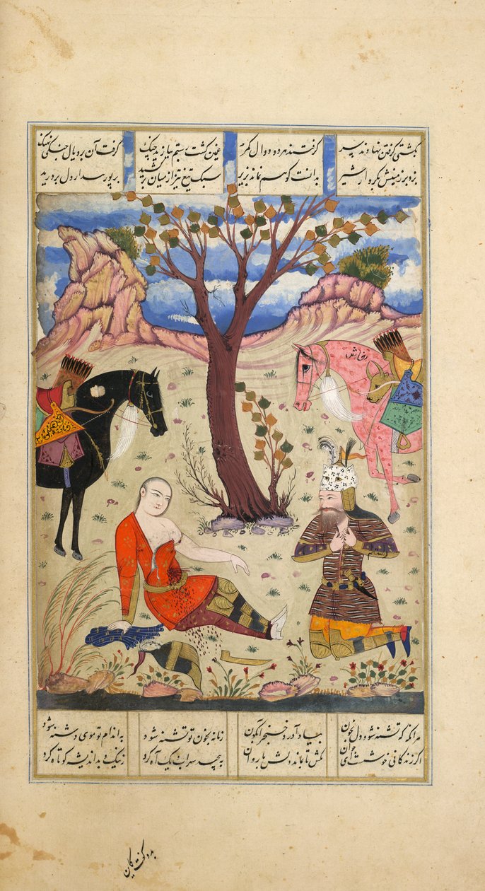Rustam suree kuolevaa Suhrabia, kuva Shahnamasta tekijältä Persian School
