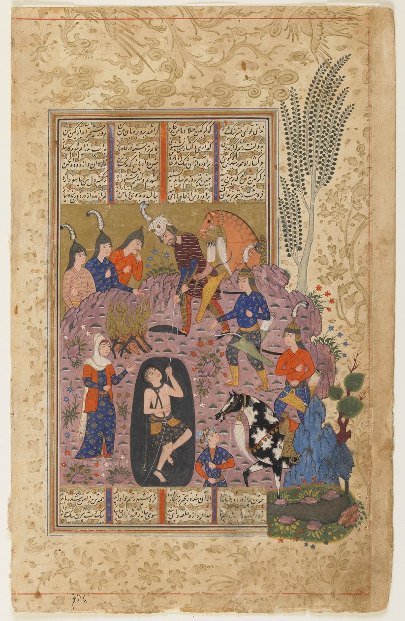 Rustam pelastaa Bijanin Shahnaman kuopasta tekijältä Persian School