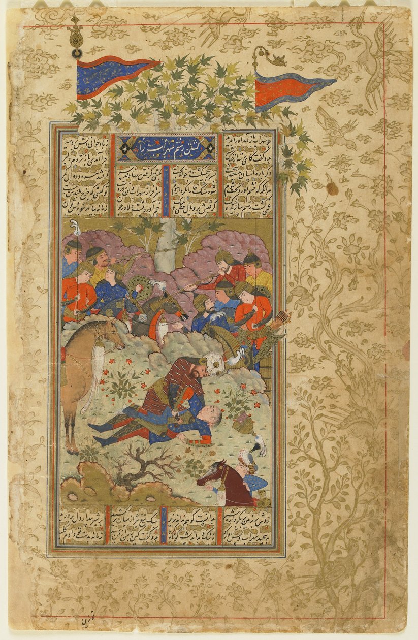 Rustam Slice Suhrab From Tämä Shahna tekijältä Persian School